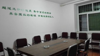 資陽銘鼎信息技術(shù)咨詢服務(wù) 賦能企業(yè)數(shù)字化轉(zhuǎn)型的可靠伙伴