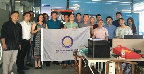 維愛世泰云生彩，芳潤(rùn)長(zhǎng)空盈瑞氣——記信息技術(shù)咨詢服務(wù)領(lǐng)域的閩商領(lǐng)袖陳維芳